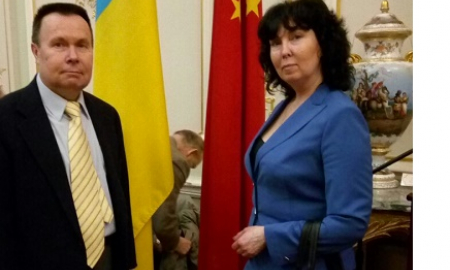 Щодо участі ОРТПП у відкритті виставки КНР