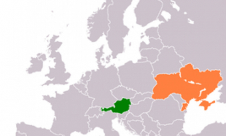 Українсько-Австрійський економічний форум