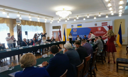 Щодо візиту латвійської делегації