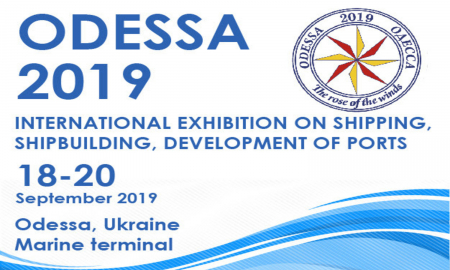 TRANS EXPO ODESSA 2019 (Міжнародний Чорноморський Транспортний Форум 2019)
