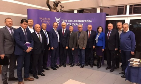 Зустріч з бізнес-омбудсменом в Україні Марчіном  Свєнчіцьким