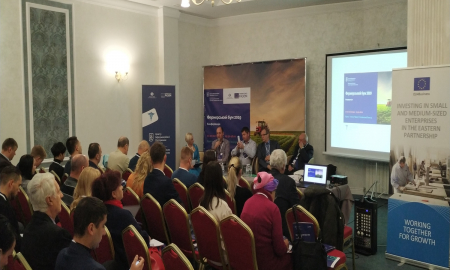 Конференція «Фермерський бум 2019»