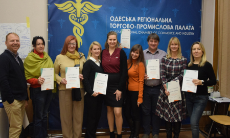 Тренінгова програма «Маркетинг для власників, інтенсив для керівників та власників бізнесу»