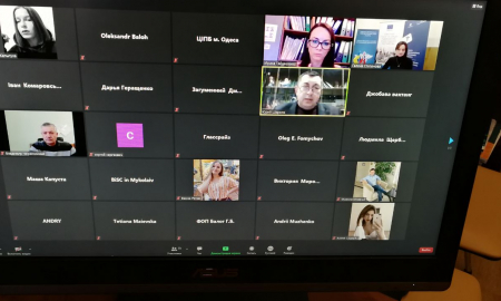 Регіональний марафон "AQUAFARMING-2020