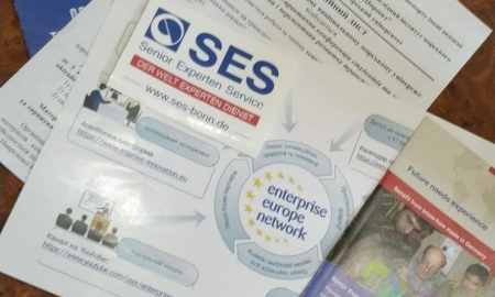 Щодо участі у Х Всеукраїнській науково-практичній конференції