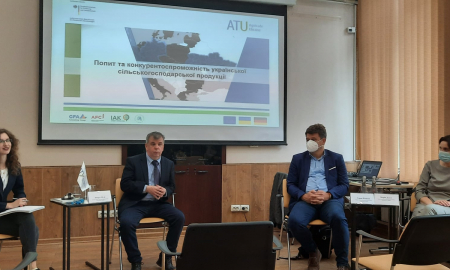 Щодо вебінару: «Попит та конкурентоспроможність української агропродовольчої продукції в ЄС»