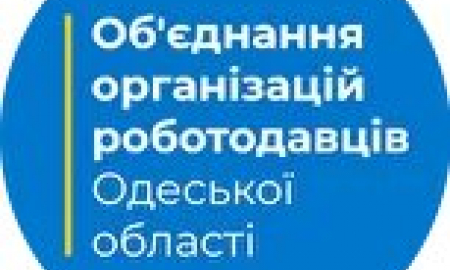 До уваги членів ФРУ! Програма підтримки виробничників, які вимушено зупинили (скоротили) виробництво, продовжує діяти