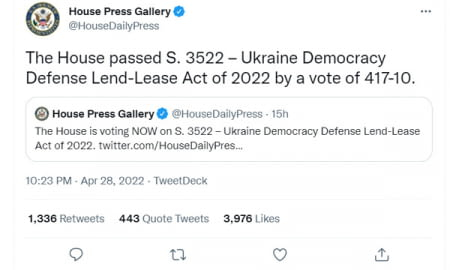 КОНГРЕС США СХВАЛИВ ЗАКОН ПРО ЛЕНД-ЛІЗ ДЛЯ УКРАЇНИ!