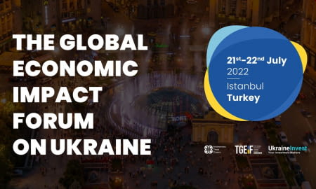 МІЖНАРОДНИЙ ФОРУМ "THE GLOBAL ECONOMIC IMPACT FORUM ON UKRAINE"