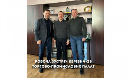 WORKING MEETING OF CHAMBERS OF COMMERCE AND INDUSTRY HEADS