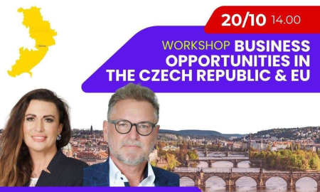 ПРАКТИЧНИЙ ВОРКШОП CZECH GATEWAY, ПРИСВЯЧЕНИЙ ВИХОДУ НА РИНКИ ЧЕХІЇ ТА ЄС