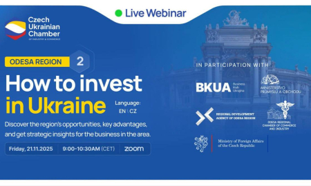 ВЕБІНАР ПРО УКРАЇНСЬКІ РЕГІОНИ — ФОКУС НА ОДЕЩИНУ