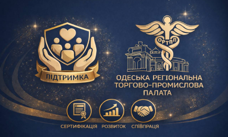 НЕЛЬСОН МАНДЕЛА: "СПРАВЖНЯ СИЛА - У ЗДАТНОСТІ ПІДТРИМАТИ"