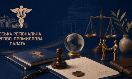 СПІЛЬНО ДЛЯ БІЗНЕСУ