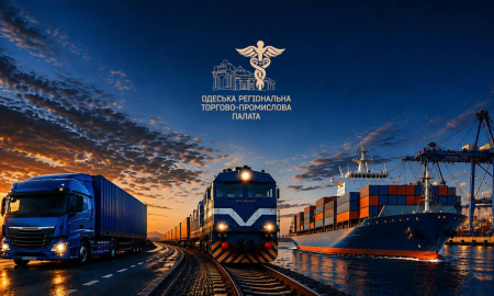 ЕКСПОРТ ЗМІНЮЄ МАРШРУТИ. СЕРТИФІКАТИ  ПОХОДЖЕННЯ - НІ