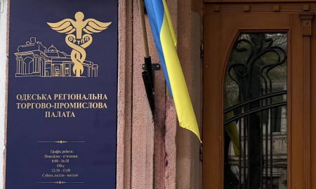 НЕЗАЛЕЖНІСТЬ — ЦЕ КОЛИ УКРАЇНСЬКИЙ БІЗНЕС ПРОДОВЖУЄ РУХАТИСЯ