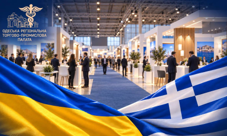 ДІЛОВА МІСІЯ ТА МІЖНАРОДНА ВИСТАВКА TIF У ГРЕЦІЇ