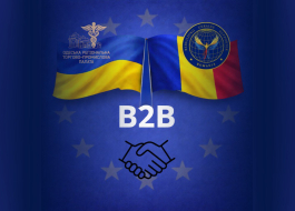 ОДЕСЬКА РТПП ЯК ПЛАТФОРМА СПІВПРАЦІ:В2В ЗУСТРІЧ УКРАЇНИ ТА РУМУНІЇ