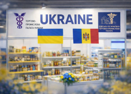 ВІДКРИТТЯ МІЖНАРОДНОЇ ВИСТАВКИ FABRICAT ÎN MOLDOVA 2026