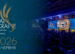 ЗАПРОШУЄМО ДО УЧАСТІ У КОНСОЛІДОВАНОМУ СТЕНДІ ОРТПП НА GRAIN UKRAINE 2026