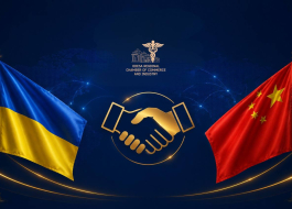 УКРАЇНА-КИТАЙ