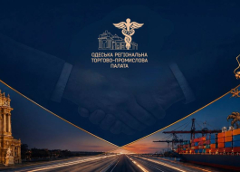 УКРАЇНСЬКІ КОМПАНІЇ ПРЕДСТАВЛЯТЬ НА CHINA EXPO У КИШИНЕВІ