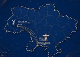 МІЖРЕГІОНАЛЬНА ВЗАЄМОДІЯ В СИСТЕМІ ТОРГОВО-ПРОМИСЛОВИХ ПАЛАТ УКРАЇНИ