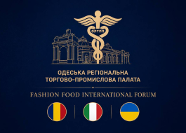УКРАЇНА-ІТАЛІЯ: ТОЧКИ ВЗАЄМОДІЇ