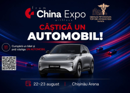 СТАРТУВАВ ПРОДАЖ КВИТКІВ НА CHINA EXPO 2026: ДІЄ АКЦІЯ 1+1 ТА РОЗІГРАШ АВТОМОБІЛЯ