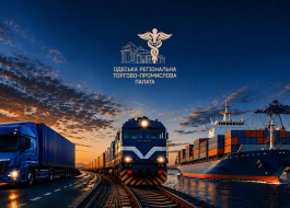 ЕКСПОРТ ЗМІНЮЄ МАРШРУТИ. СЕРТИФІКАТИ  ПОХОДЖЕННЯ - НІ