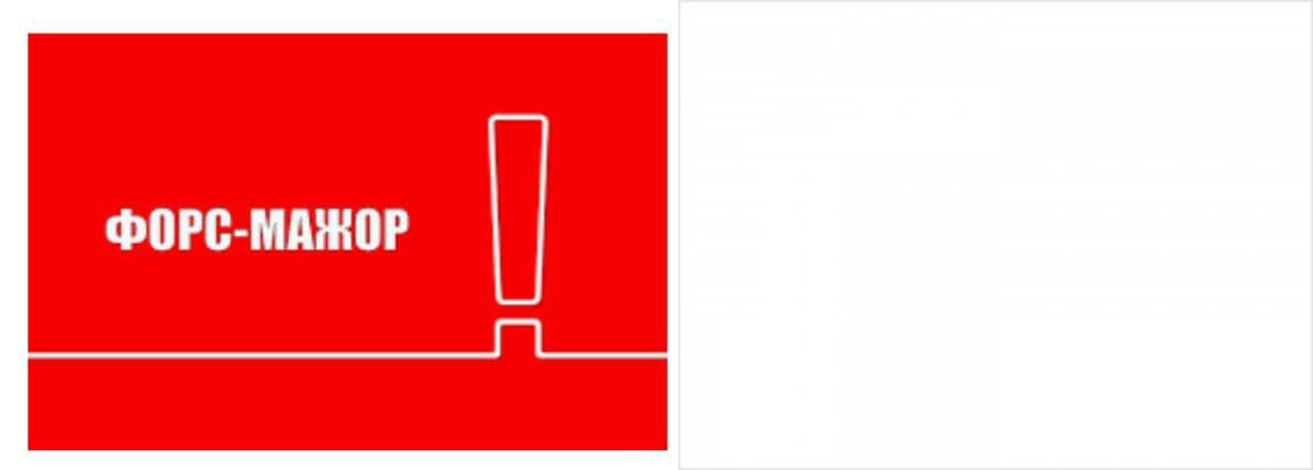 ТОРГОВО-ПРОМИСЛОВА ПАЛАТА УКРАЇНИ ПРАЦЮЄ!